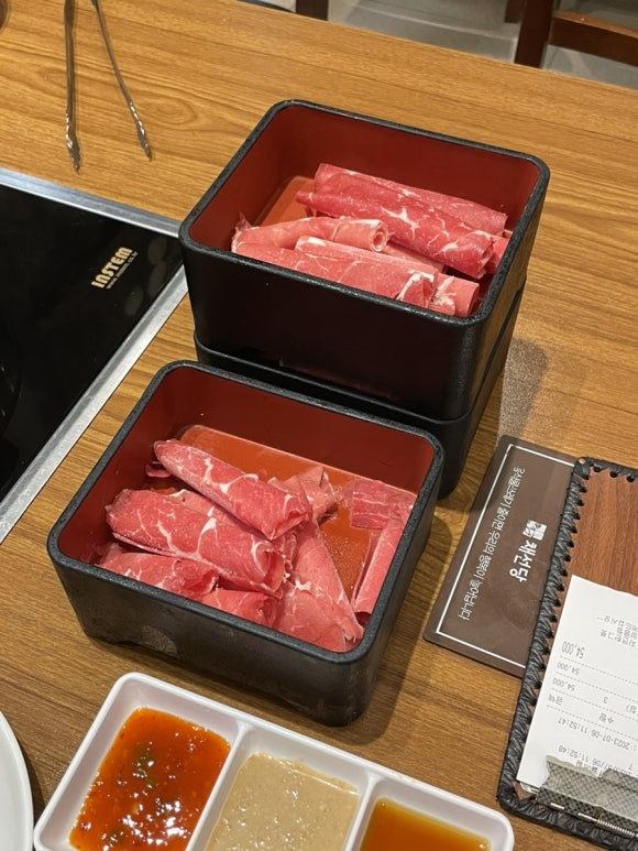 롯데마트 서울양평점 이미지