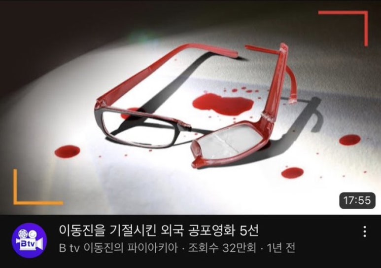 케이쿠 이미지