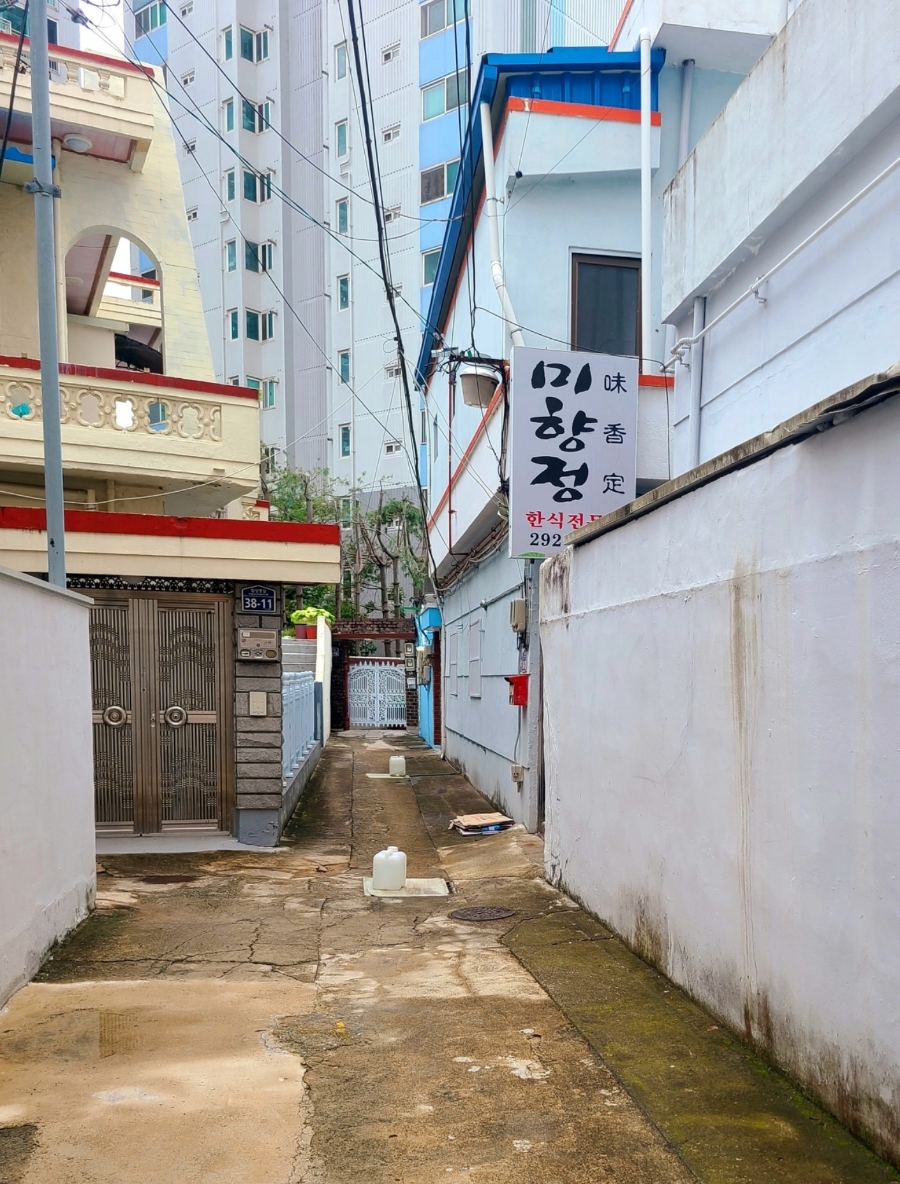 미향정 이미지