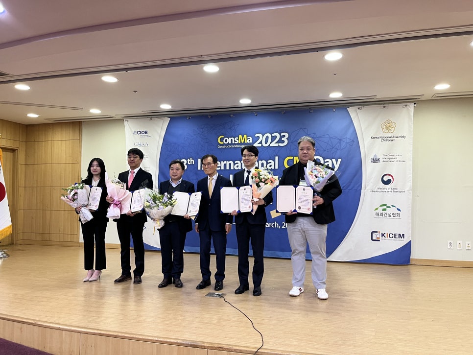 리더건축사사무소 이미지