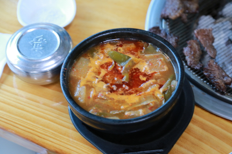 착한식육 이미지