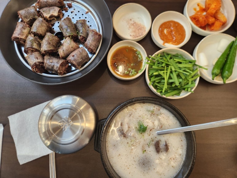 국밥관 이미지