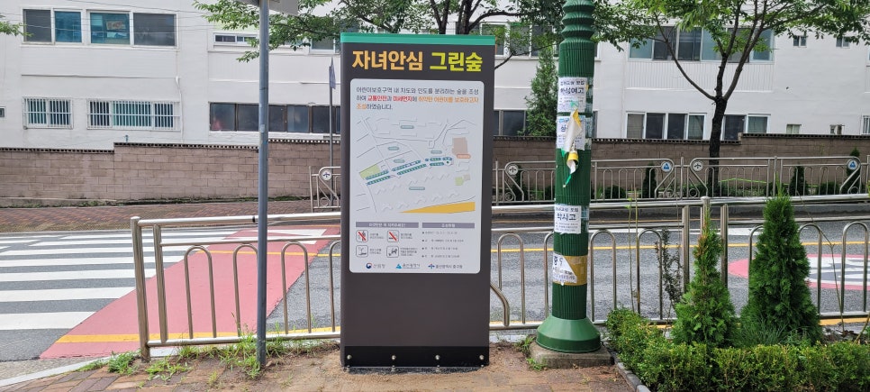 울산알루미늄주식회사 이미지