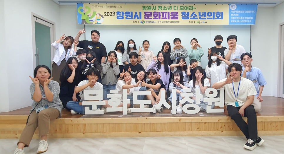 사회적협동조합피움 이미지