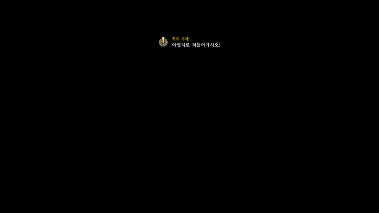 컴24 이미지
