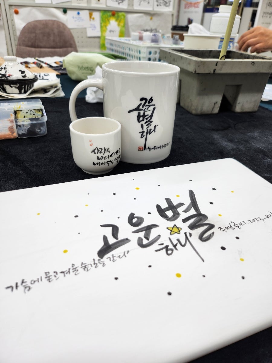 해밀아카데미 이미지