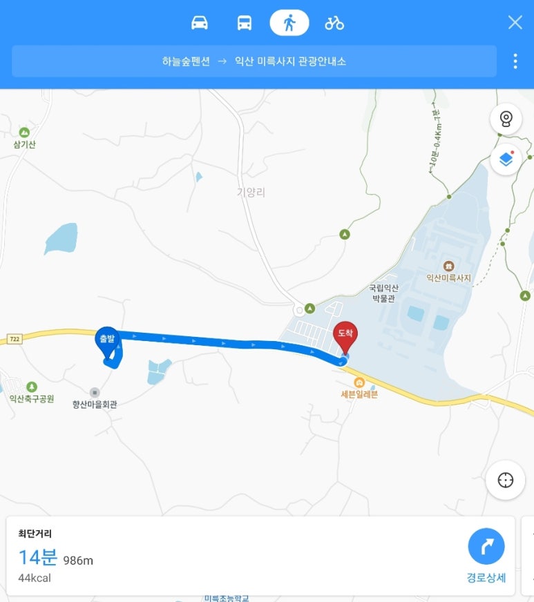 푸른숲민박 이미지