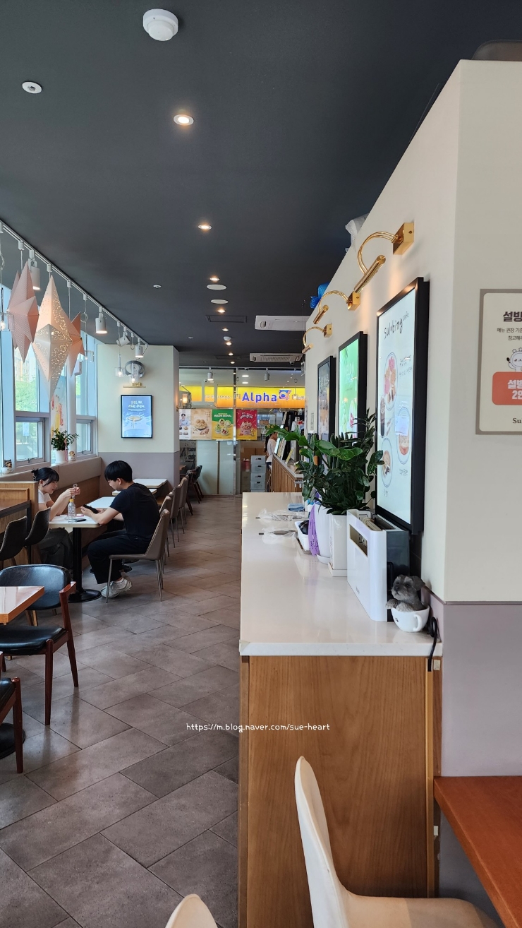 설빙동탄 이미지