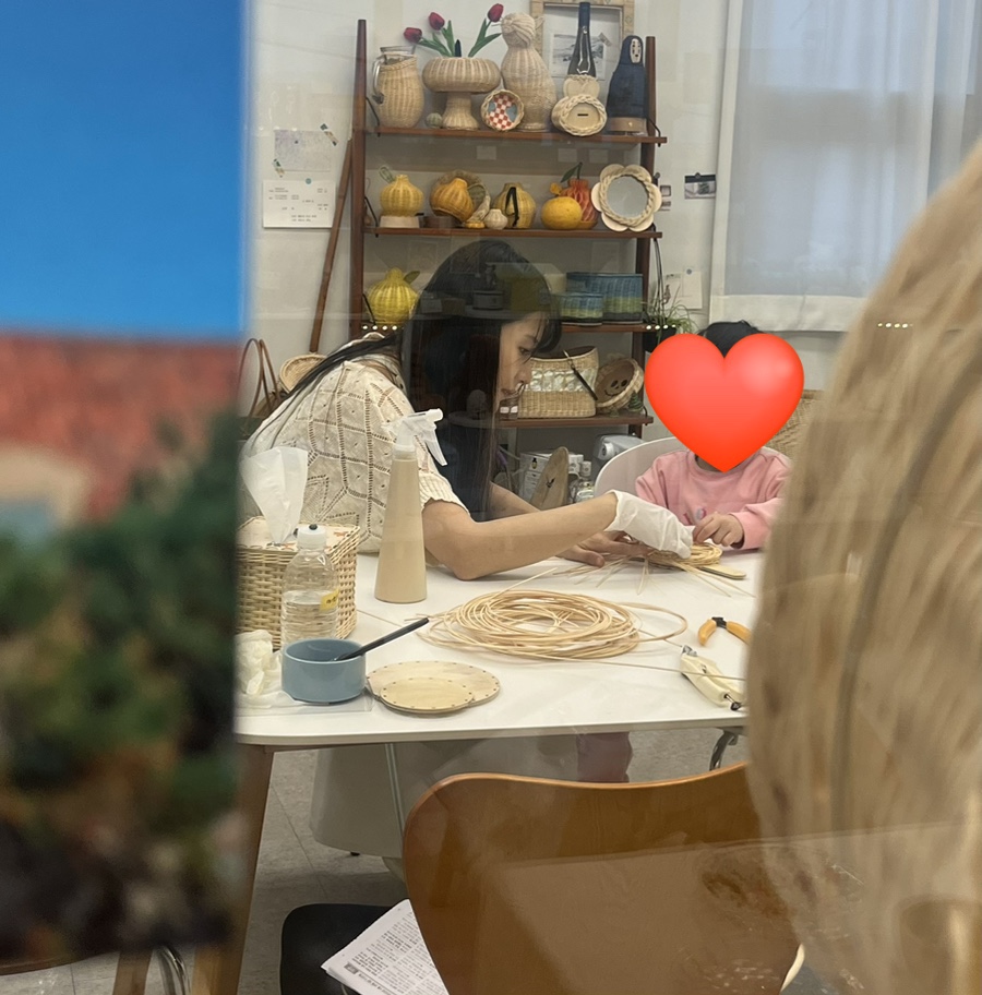 안온점 이미지