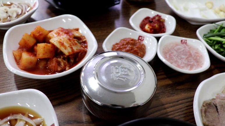 아제돼지국밥 이미지