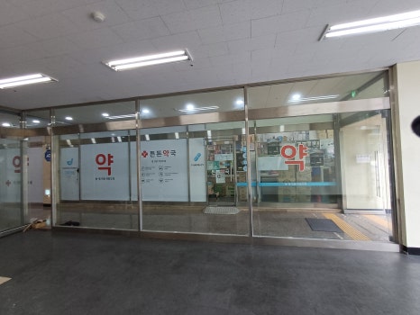 이디야커피복대 이미지