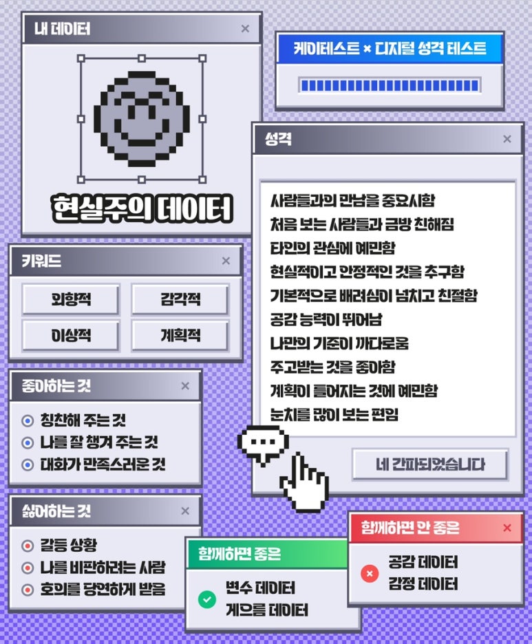 디지털링크 이미지