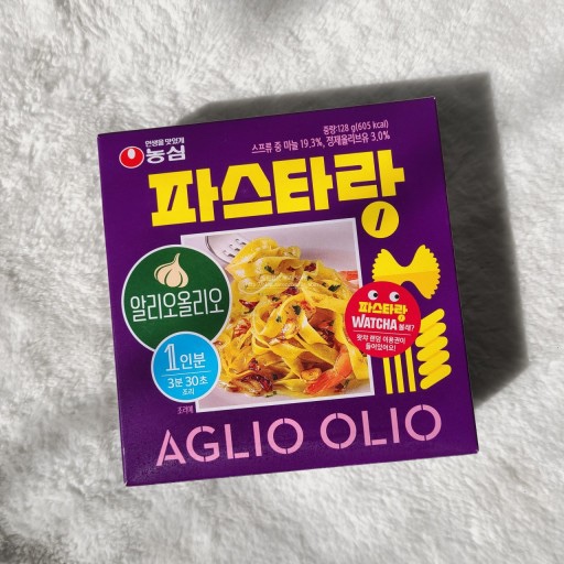 가야뭉티기 이미지