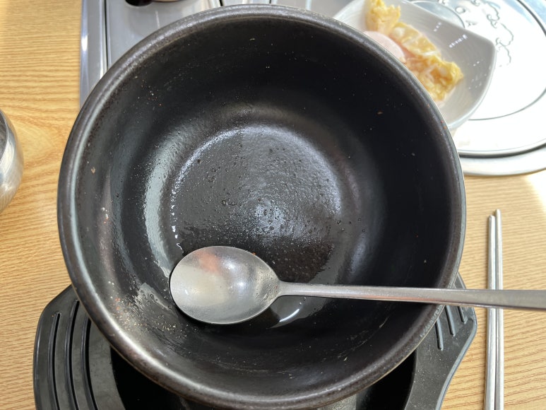 황금정 이미지