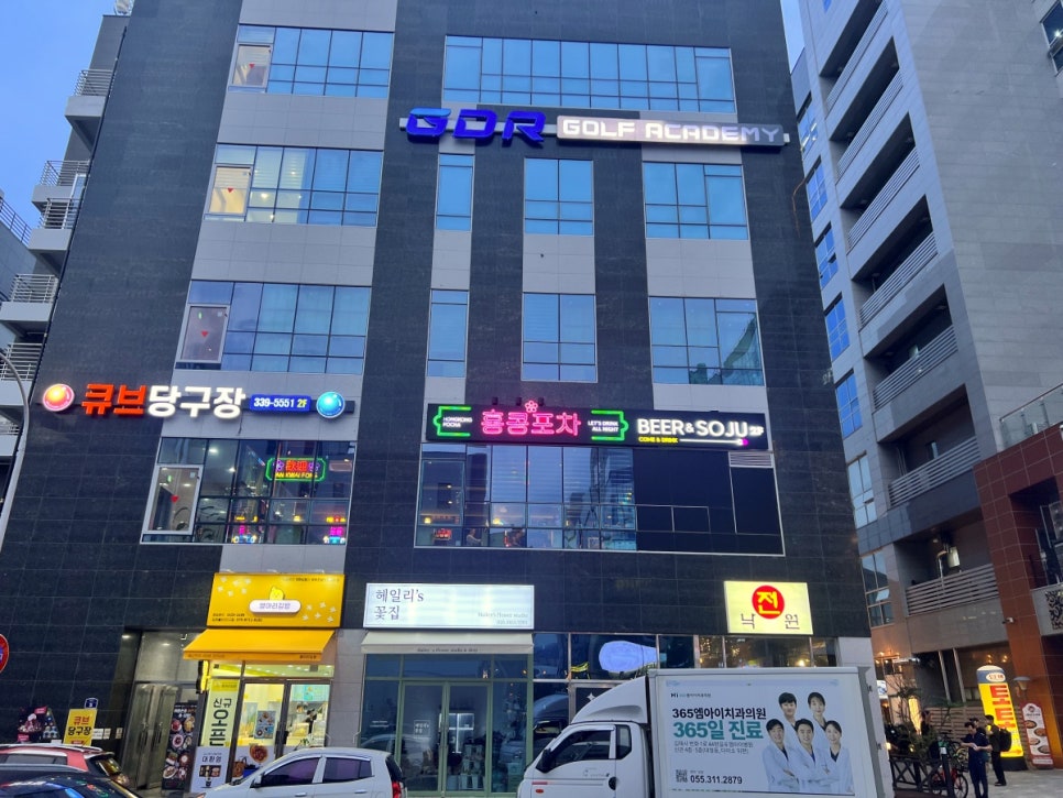 홍콩포차 김해율하점 이미지