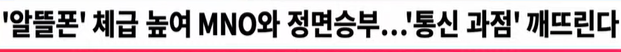 다보아상회 이미지