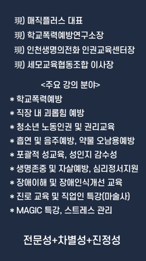 청아협동조합 이미지
