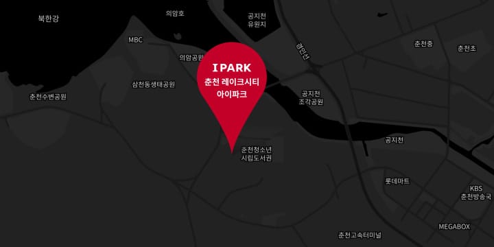 남춘천게임장 이미지