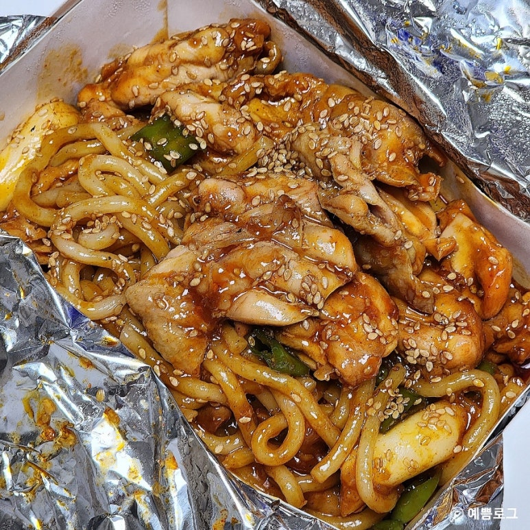 지코바신흥 이미지