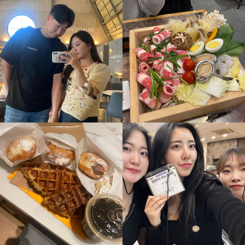 아임 크레페? 이미지