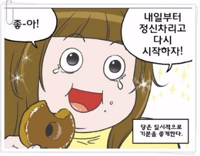 브릿짐 이미지