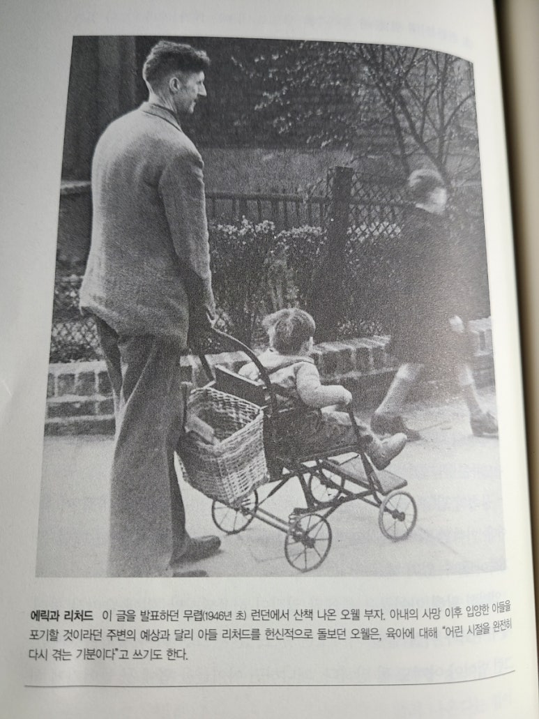 물속의달 이미지