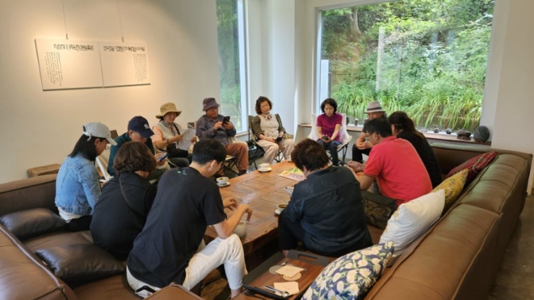 발효정원 이미지