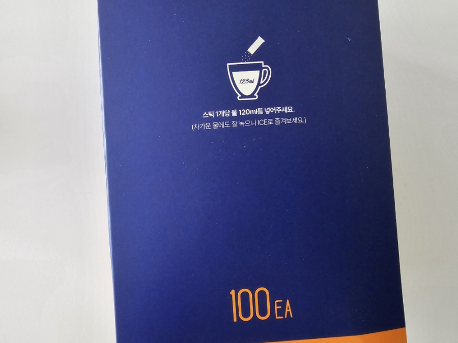 저스트커피 이미지