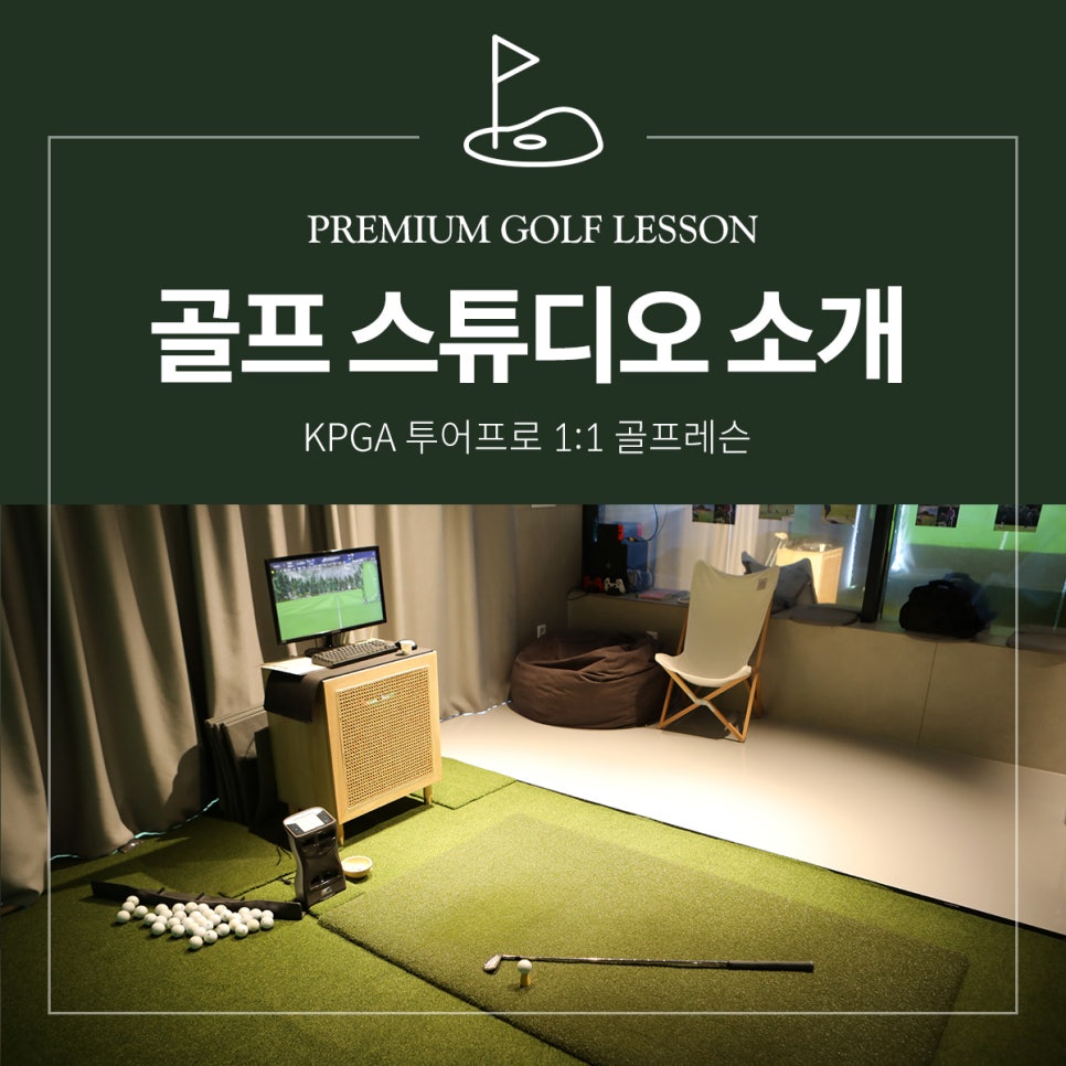 제이오투어 이미지