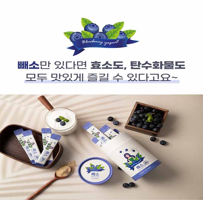 에버블럼 이미지