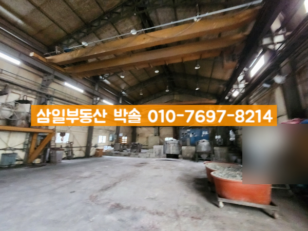 삼일휴게실 이미지