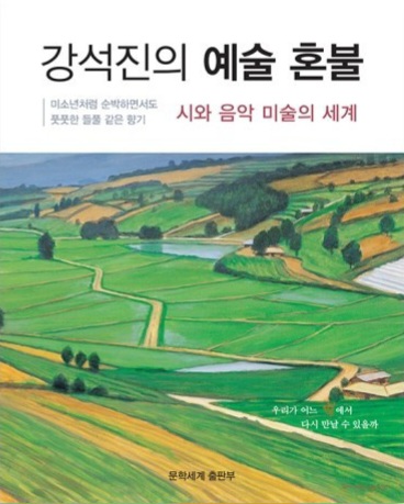 천우미디어그룹 이미지
