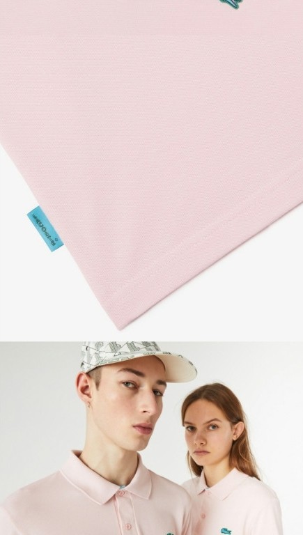 갤러리아백화점라코스테 이미지