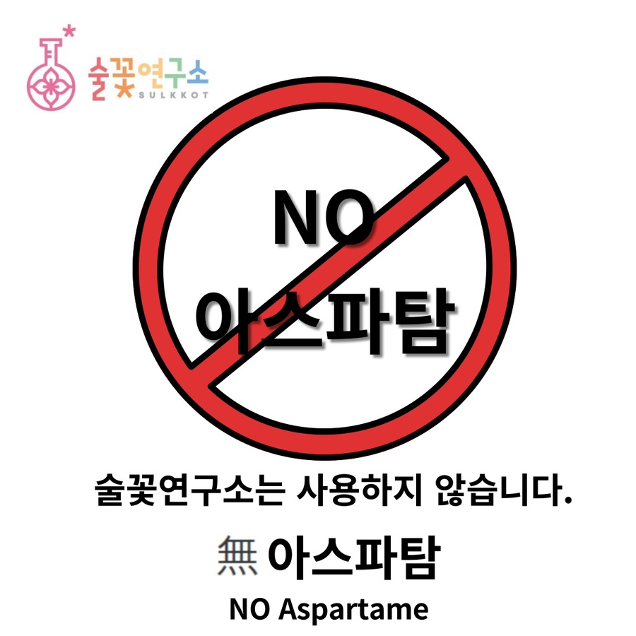 생각꽃연구소 이미지