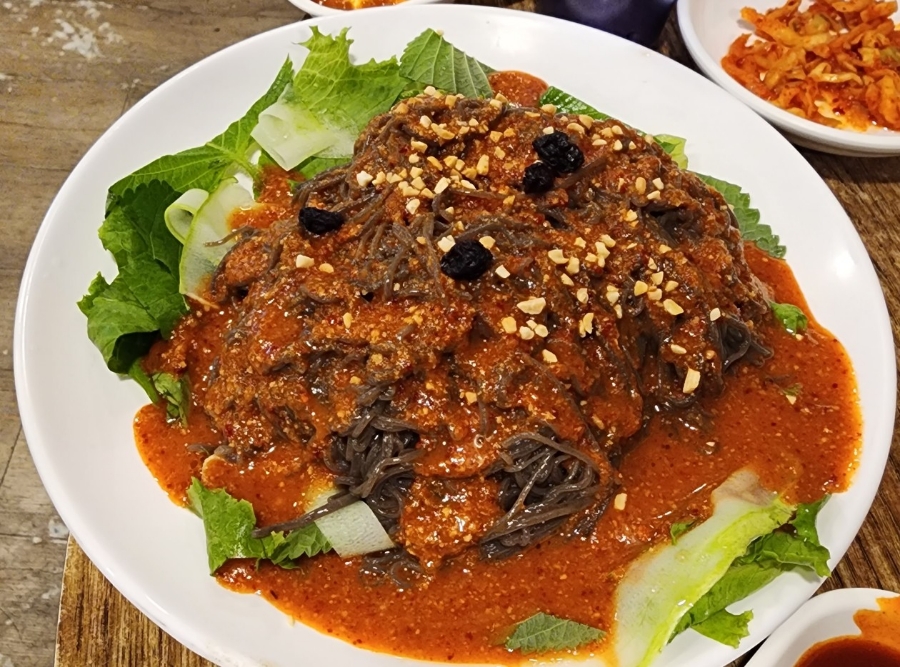 둥지마을왕족발 이미지