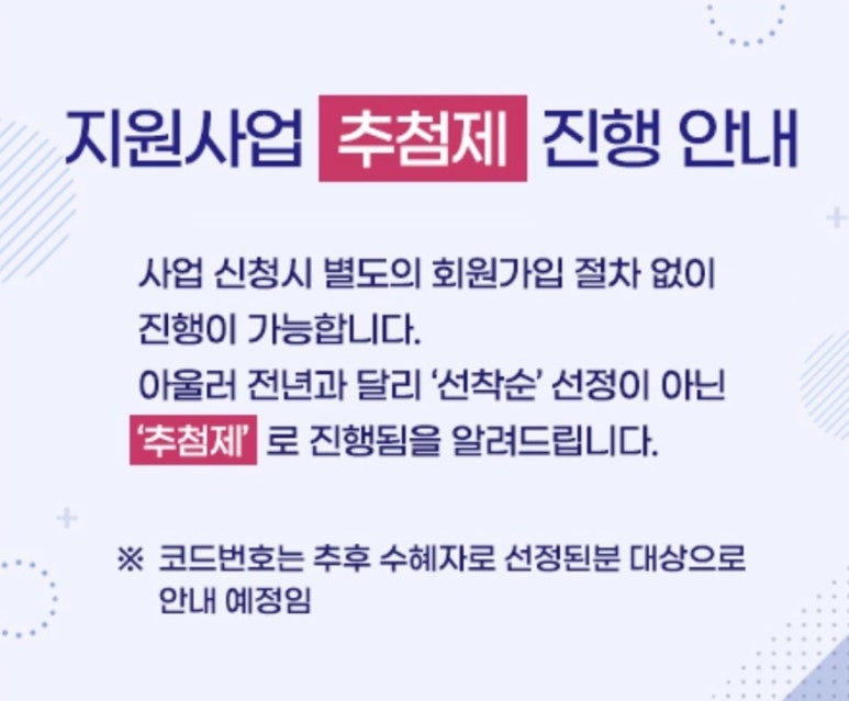 흙살림푸드 이미지