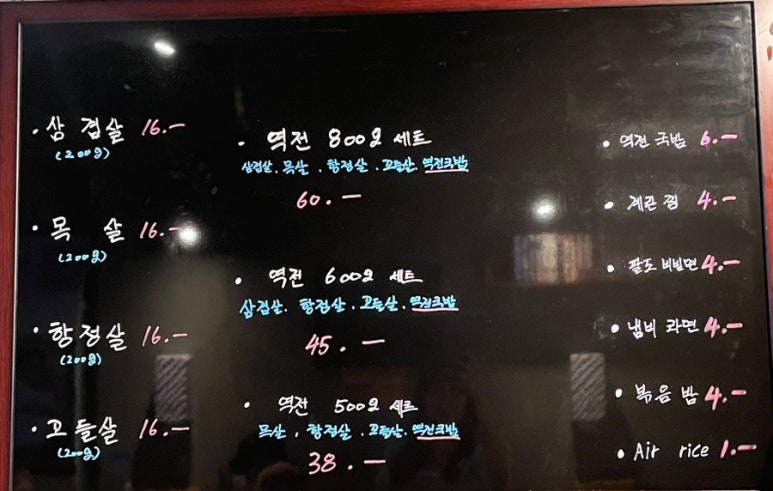 역전대지 이미지