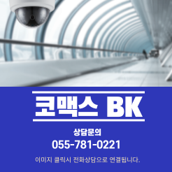 하하아이스365 이미지