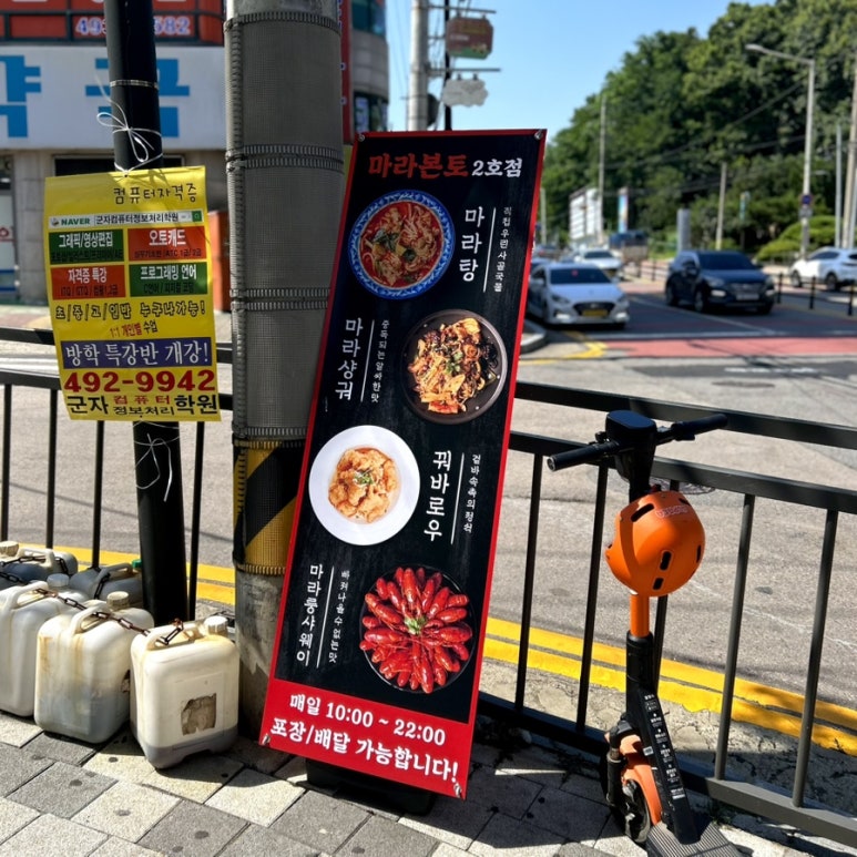 서광문구 이미지