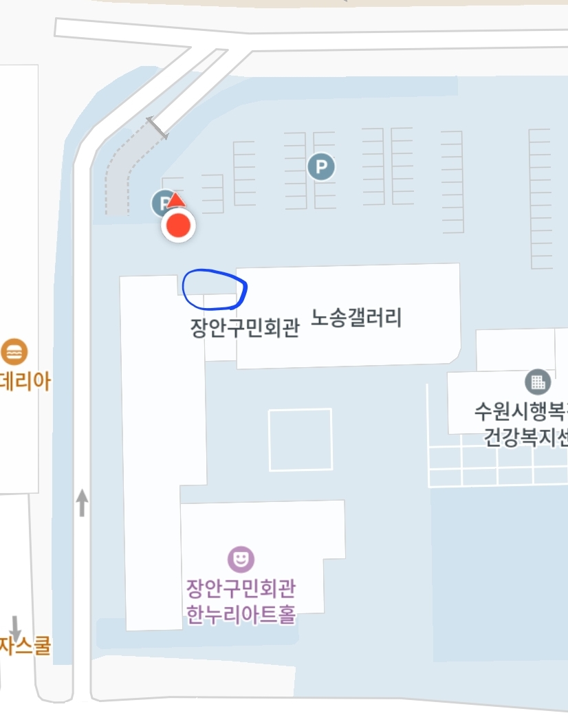 영만두 이미지