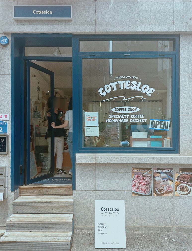 코테슬로(Cottesloe) 이미지