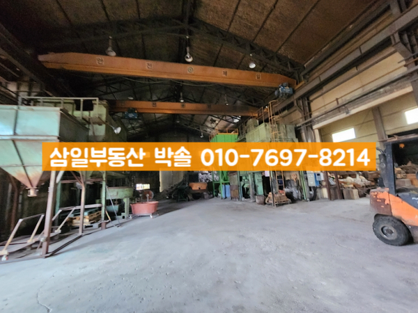 삼일휴게실 이미지