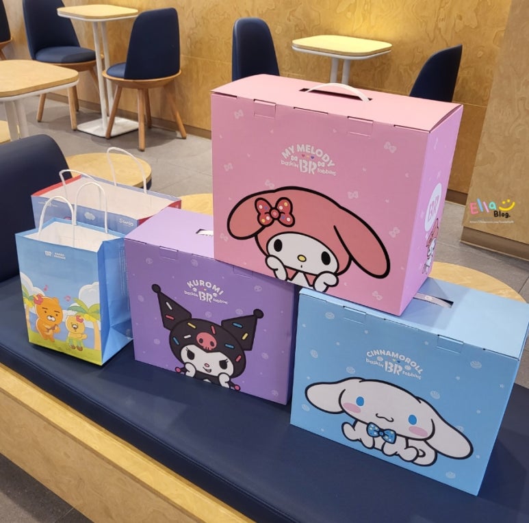 배스킨라빈스부산장림시장 이미지