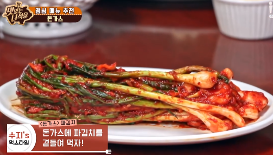 이집트경양식 이미지