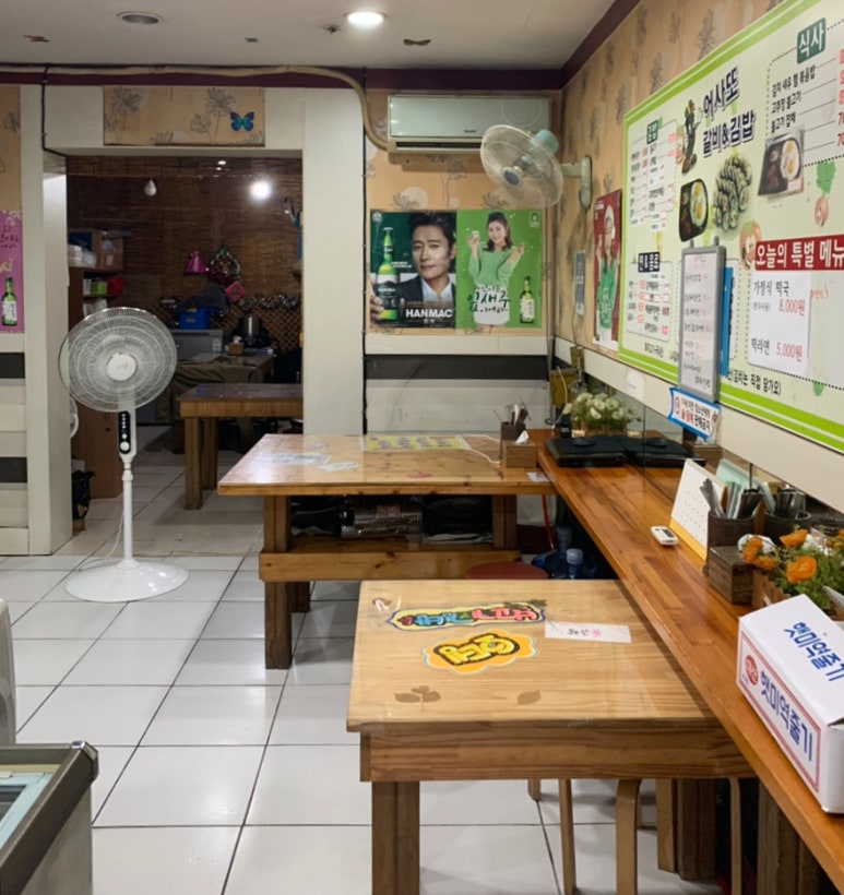 파리바게뜨익산송학점 이미지