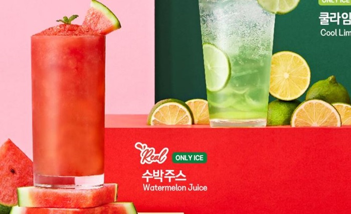 하삼동커피신 이미지