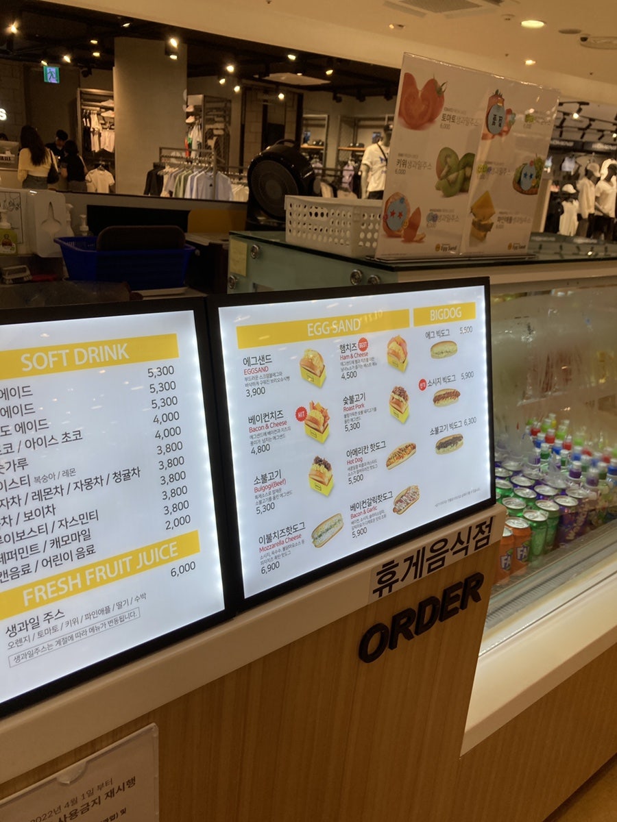 아메리칸에그샌드롯데아울렛광주 이미지