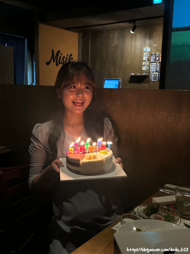 (주)미식담 이미지