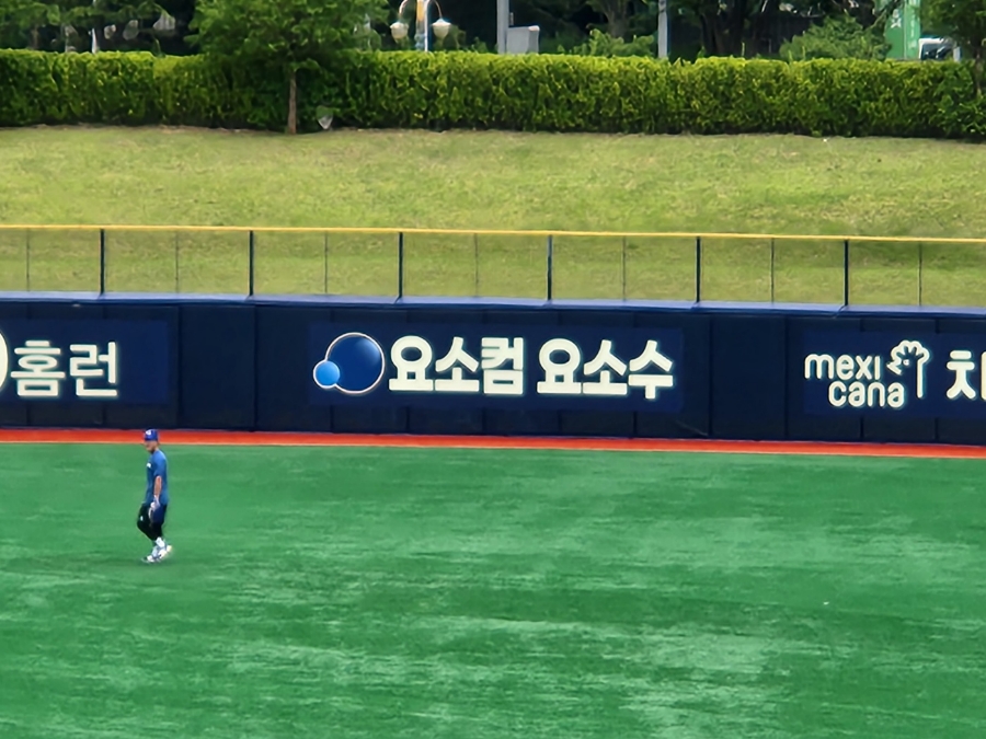 진영가스충전소 이미지