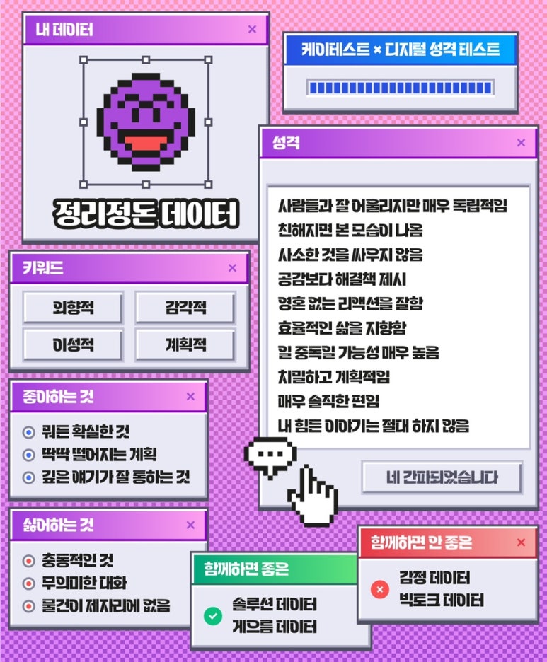 디지털링크 이미지
